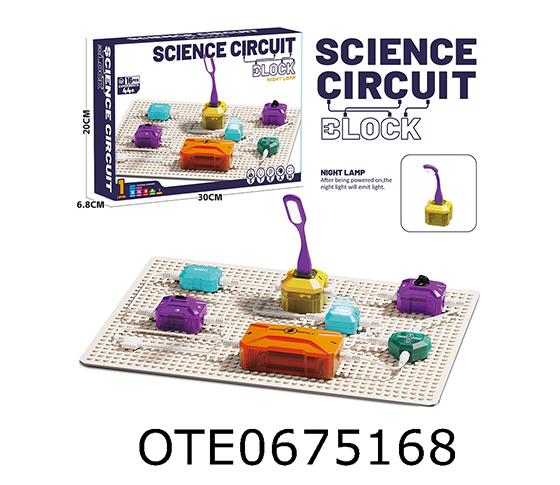 SCIENCE CIRCUIT
