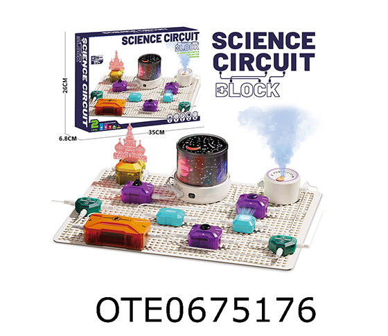 SCIENCE CIRCUIT