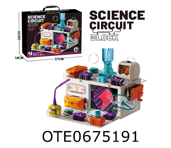 SCIENCE CIRCUIT