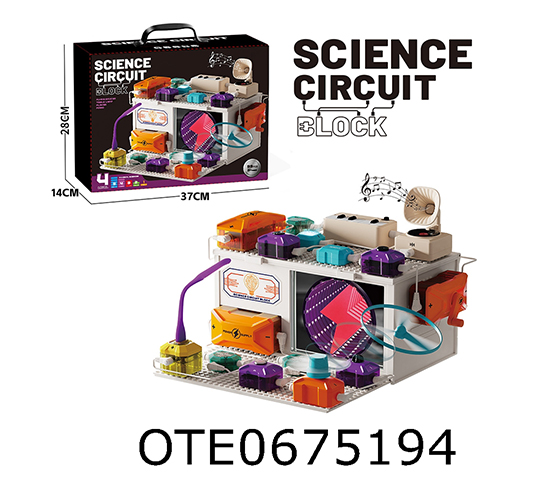 SCIENCE CIRCUIT