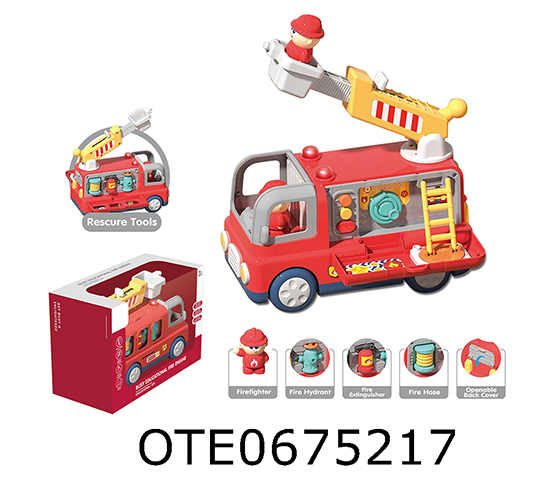 ELECTRIC FIRE ENGINE