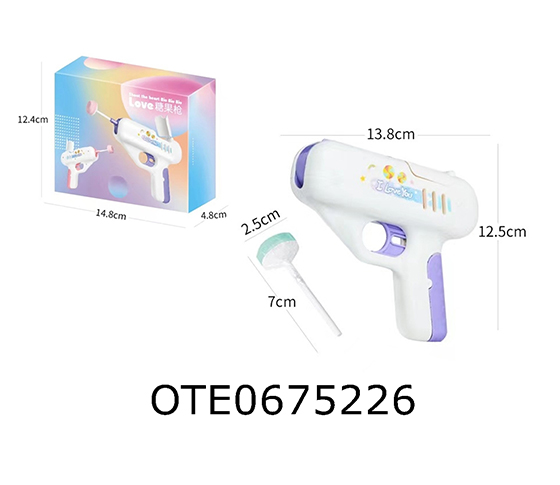  CANDY GUN 
