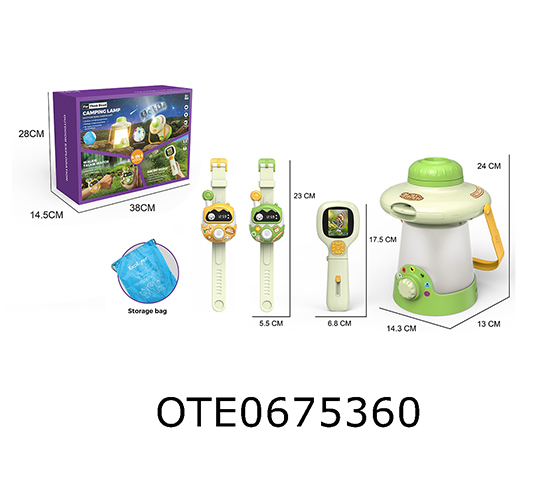 OUTDOOR ADVENTURE SET