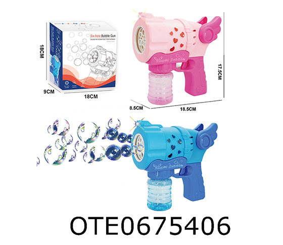 BUBBLE GUN