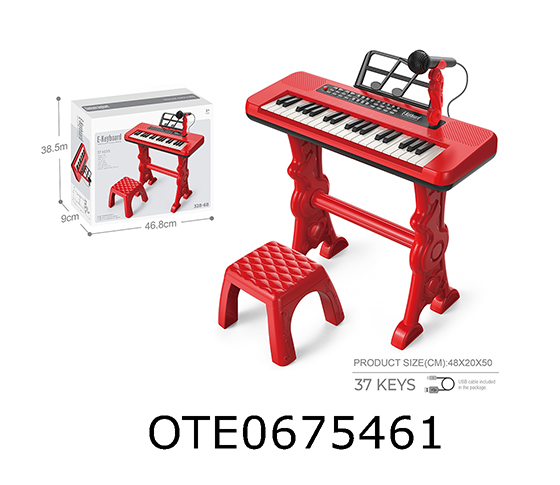 ELECTRONIC KEYBOARD