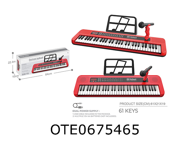 ELECTRONIC KEYBOARD