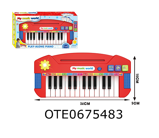 ELECTRONIC KEYBOARD
