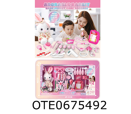 PLUSH BUNNY DOCTOR PHYSICAL EXAM KIT 