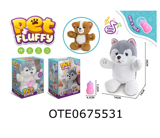 WINKING DRINKING PUPPY