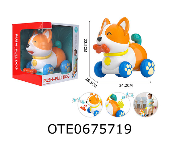 PUSH&PULL DOG 