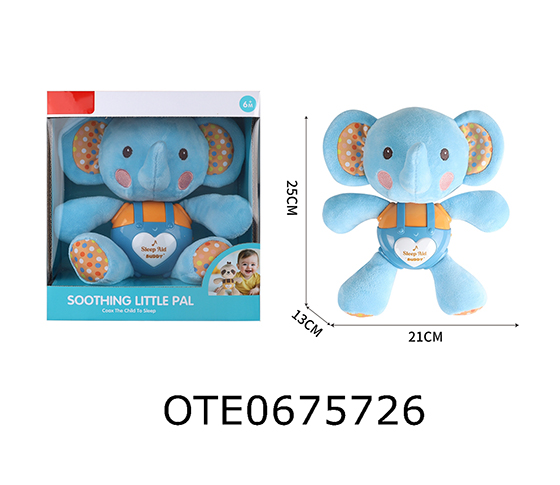 SOOTHING AND SLEEPING DOLL