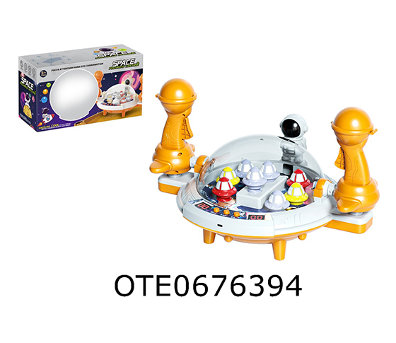 PINBALL GAME MACHINE