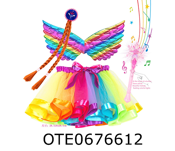 PRINCESS COSTUME SET