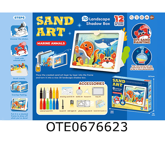 SAND PAINTING PUZZLE