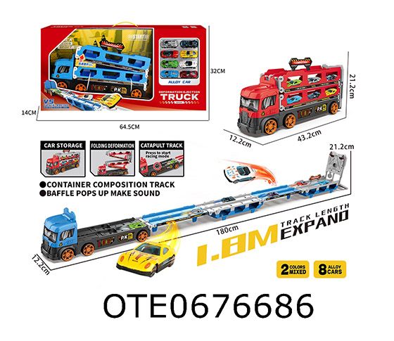 DEFORMATION EJECTION TRUCK 