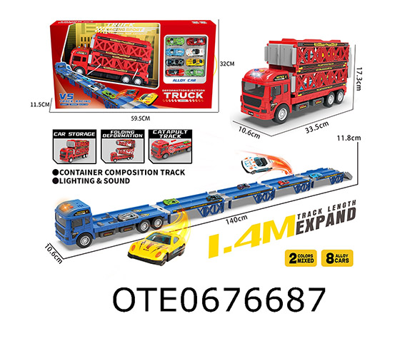 DEFORMATION EJECTION TRUCK 