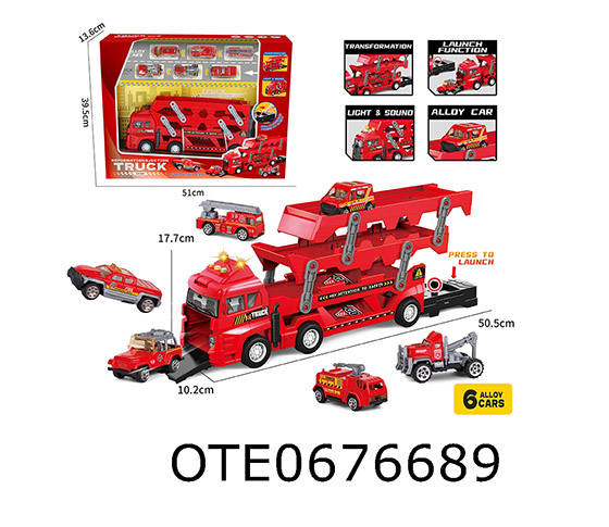 DEFORMATION EJECTION TRUCK 