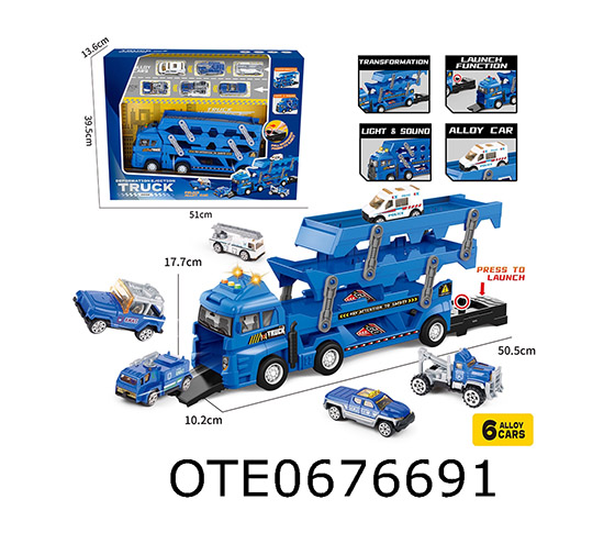 DEFORMATION EJECTION TRUCK 