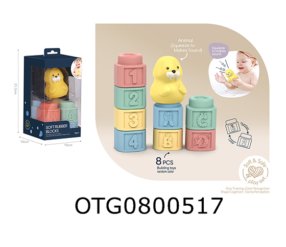BLOCKS