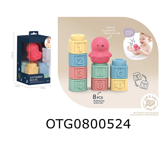 BLOCKS