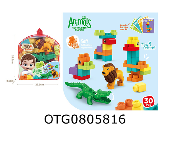 BLOCKS
