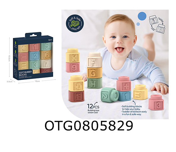 BLOCKS