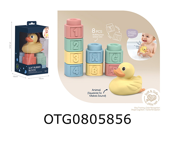 BLOCKS