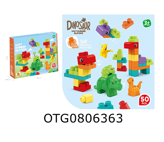BLOCKS