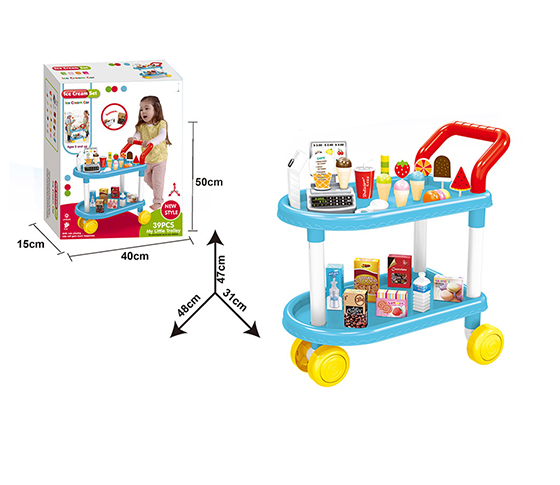 ICE CREAM CART 