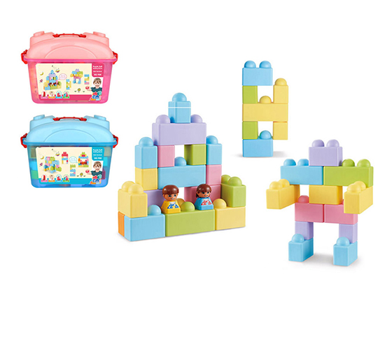 51PCS BLOCK