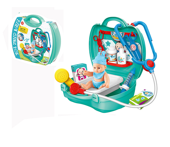 ADVANCED BABY CARE SUITCASE