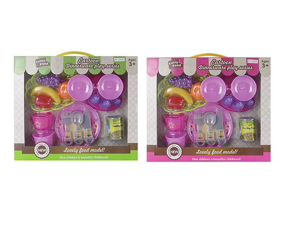 SUPERMARKET AND BALANCE SET