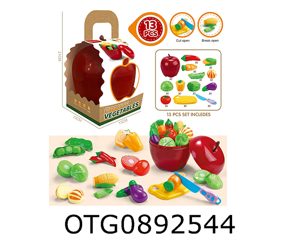 TABLEWARE SET