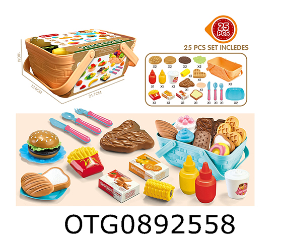 PICNIC BASKET