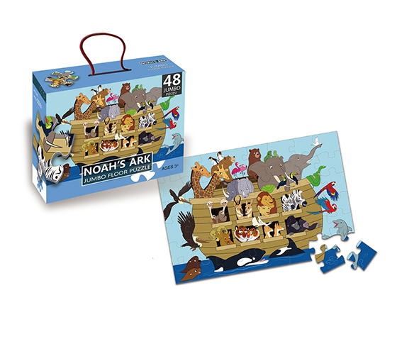 PUZZLE
