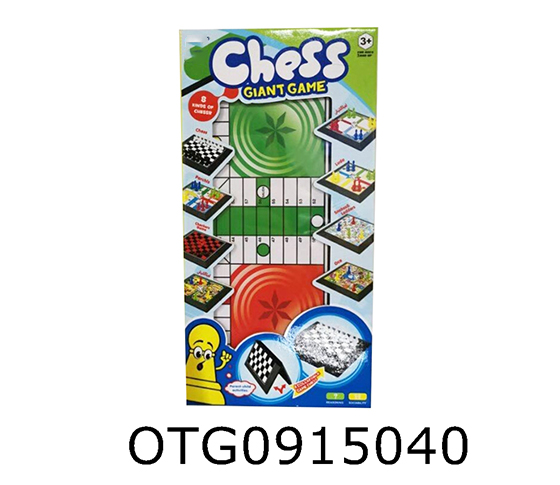 FLIGHT CHESS