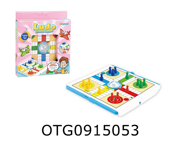 BAOLU CHESS