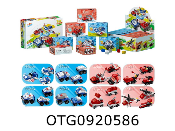 BLOCKS