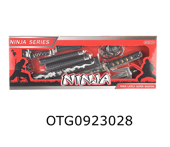NINJIA WEAPON
