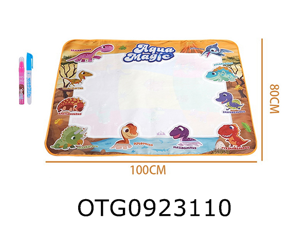 WATER CANVAS