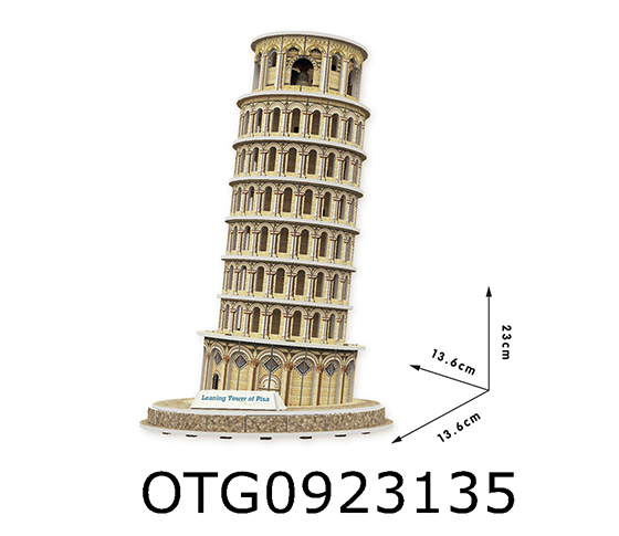3D PUZZLE
