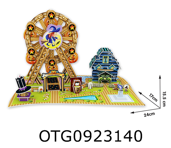 3D PUZZLE