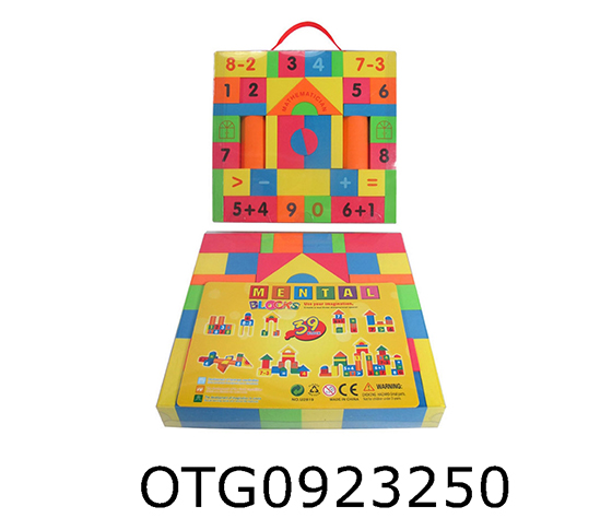 EVA BLOCKS