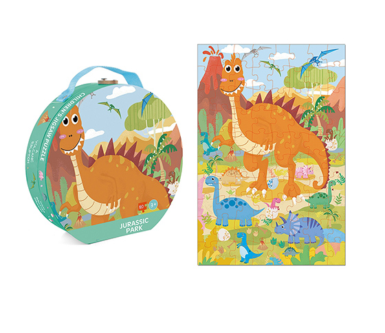 GIFT BOX 80 PIECES PUZZLE