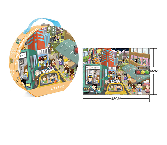 GIFT BOX 60 PIECES PUZZLE