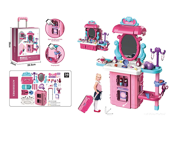 3 IN 1 DRESSER PLAYSETS