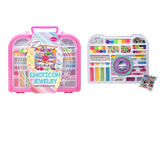 JEWELRY OF PORTABLE BOX