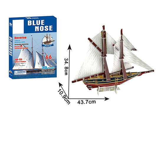 66PCS PUZZLE