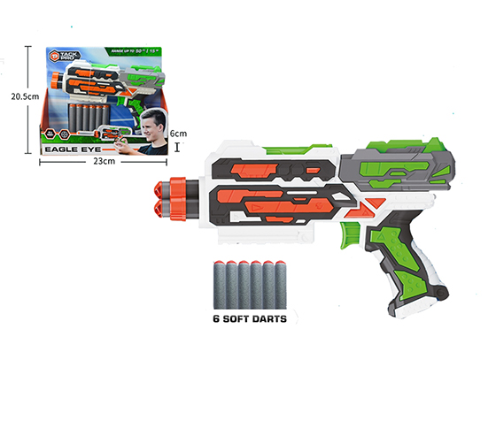 SOFT GUN SET