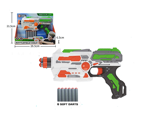 SOFT GUN SET